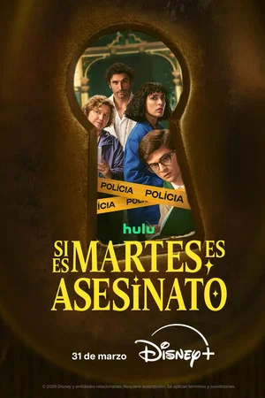 Affiche de Saison 1