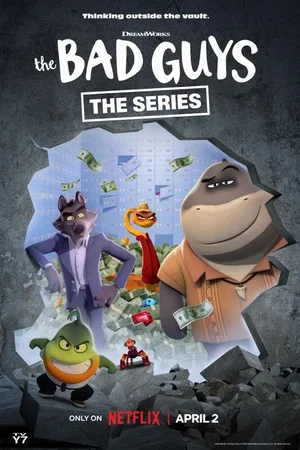 Affiche de Saison 2