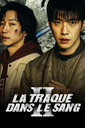 Photo de la saison 2 : La Traque dans le sang