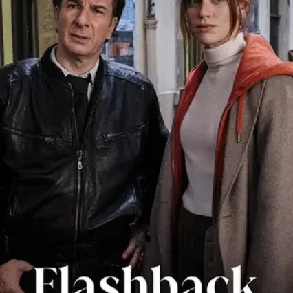 Photo de la saison 1 : Flashback