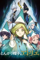 Affiche de Saison 1