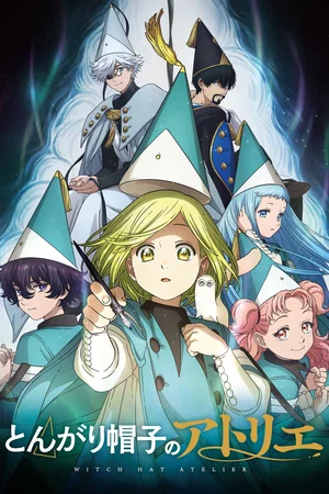 Affiche de Saison 1