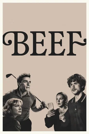 Affiche de Saison 2