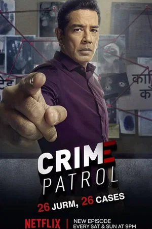 Affiche de Saison 1