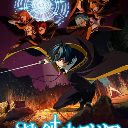 Photo de la saison 2 : Wistoria: Wand and Sword