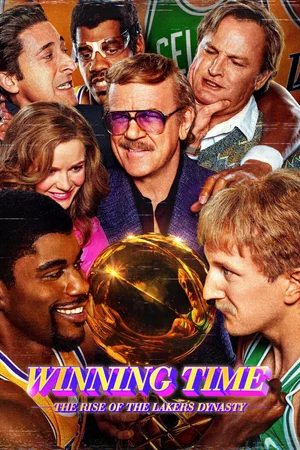 Affiche de Saison 2