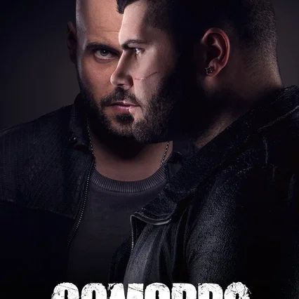 Photo de la saison 1 : Gomorra