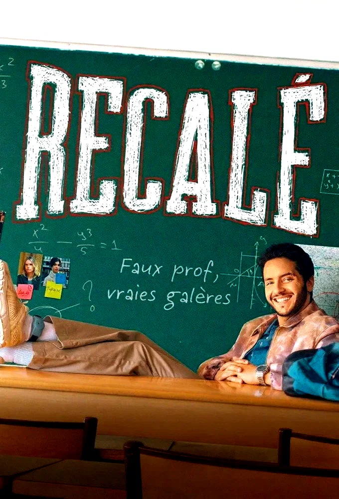 Photo de la saison 1 : Recalé