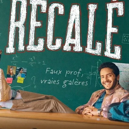 Photo de la saison 1 : Recalé