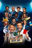 Affiche de Saison 2