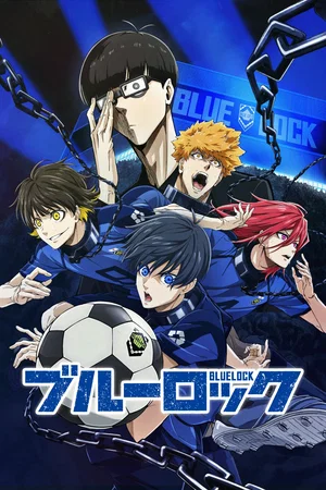 Affiche de Saison 1