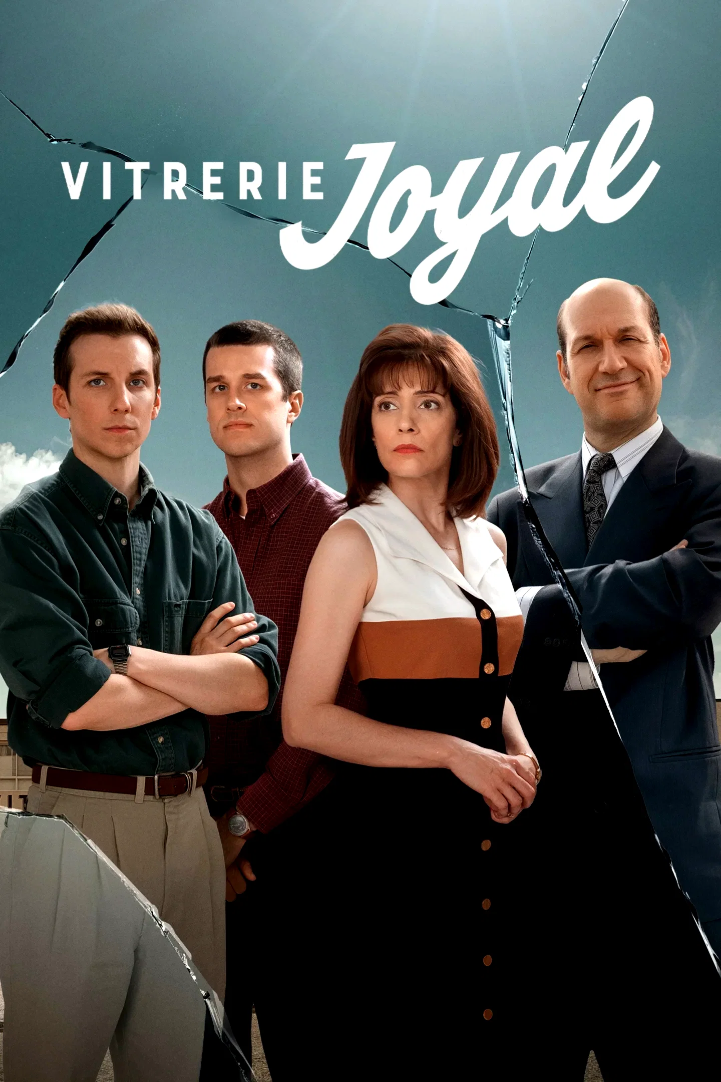 Photo de la saison 1 : Vitrerie Joyal