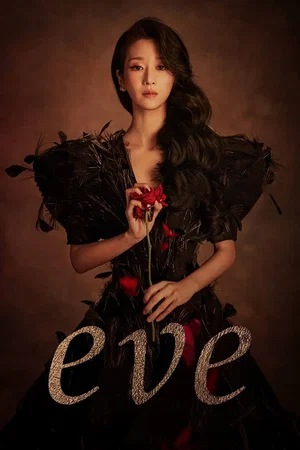 Affiche de Saison 1
