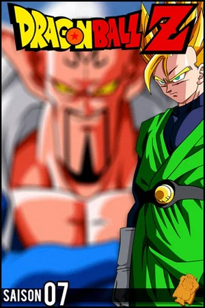 Photo de la saison 7 : Dragon Ball Z