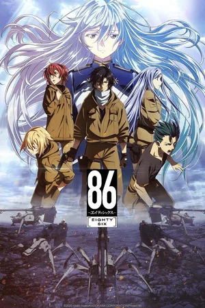 Affiche de Saison 1