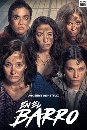 Photo de la saison 1 : Dans la boue