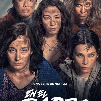 Photo de la saison 1 : Dans la boue