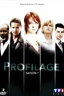 Affiche de Saison 1