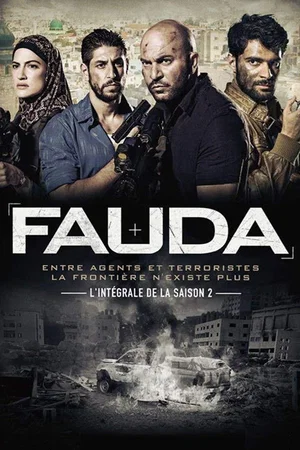 Photo de la saison 2 : Fauda