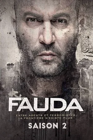 Photo de la saison 2 : Fauda