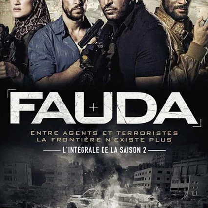 Photo de la saison 2 : Fauda