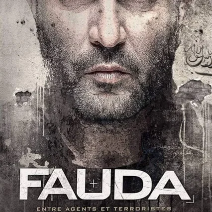 Photo de la saison 3 : Fauda