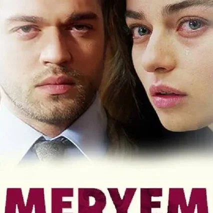 Photo de la saison 1 : Meryem