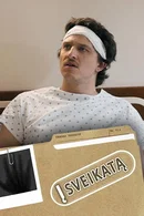 Affiche de Saison 1
