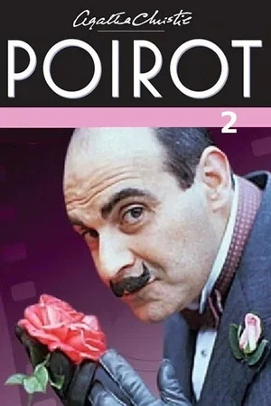 Affiche de Saison 2