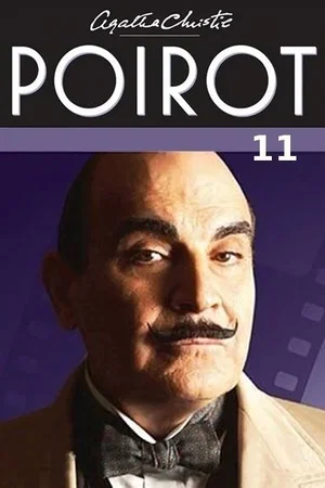 Affiche de Saison 11