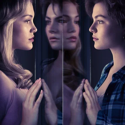 Photo de la saison 1 : Cruel Summer