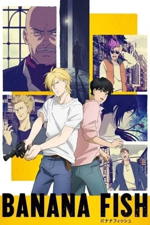 Affiche de Saison 1