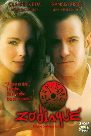 Affiche de Saison 1