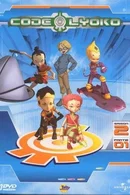 Affiche de Saison 2