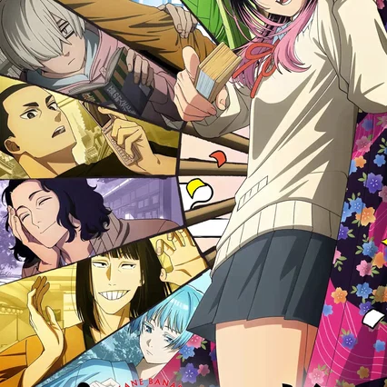 Photo de la saison 1 : Akane-Banashi