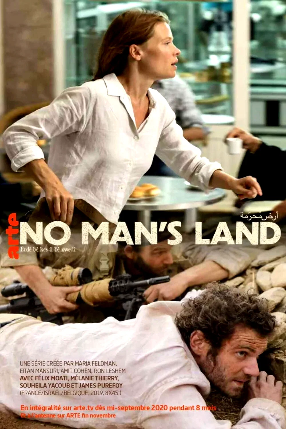 Photo de la saison 1 : No Man's Land