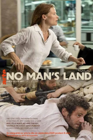 Affiche de Saison 1