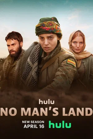 Affiche de Saison 2