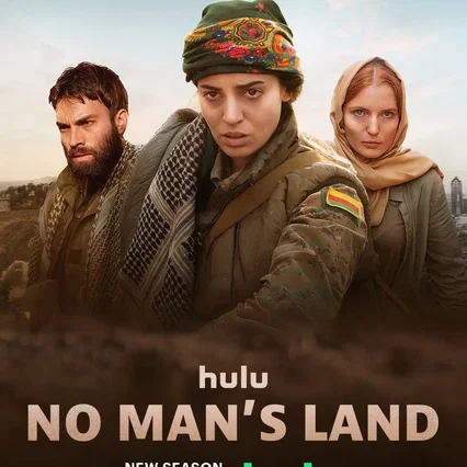 Photo de la saison 2 : No Man's Land