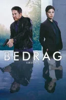 Affiche de Saison 2