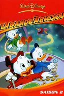 Affiche de Saison 2
