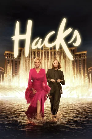 Affiche de Saison 5