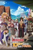 Affiche de Saison 1