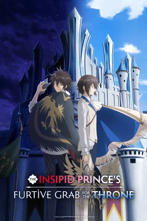 Affiche de Saison 1