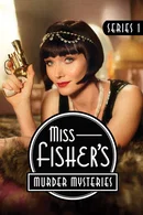 Affiche de Saison 1