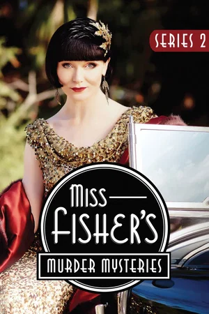 Affiche de Saison 2