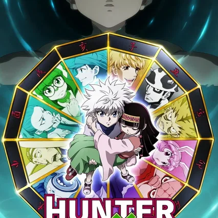 Photo de la saison 3 : Hunter x Hunter