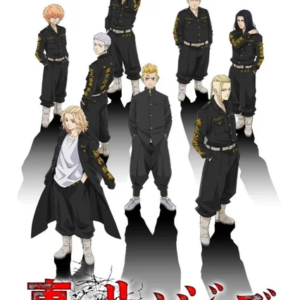 Photo de la saison 1 : Tokyo Revengers