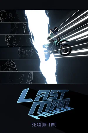 Affiche de Lastman Heroes