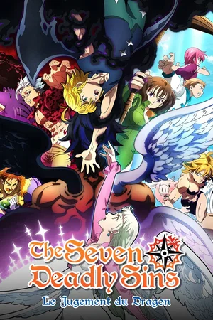 Affiche de Le jugement du dragon